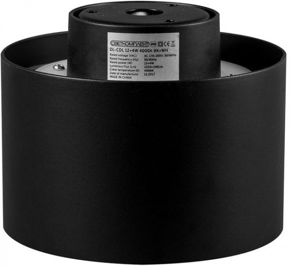 Светильник точечный Светкомплект LED потолочный DL-CDL BK+WH 12 Вт 4000 К черный с белым 