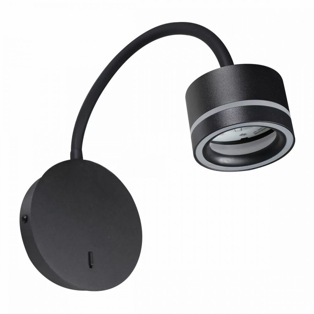 Бра LIGHT SET LUG LS-WL 8555 12 Вт GX53 черный