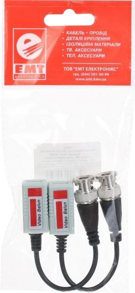 Передатчик EMT видеосигнала BALUN по витой паре 2 шт. 