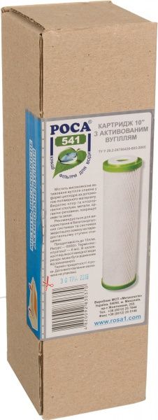 Картридж для фільтра Роса КДЗ 541 