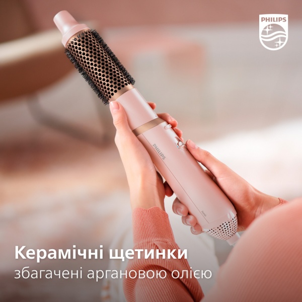Фен-щетка Philips BHA310/00