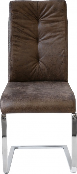 Стілець обідній Гранада К-25 хром/коричневий