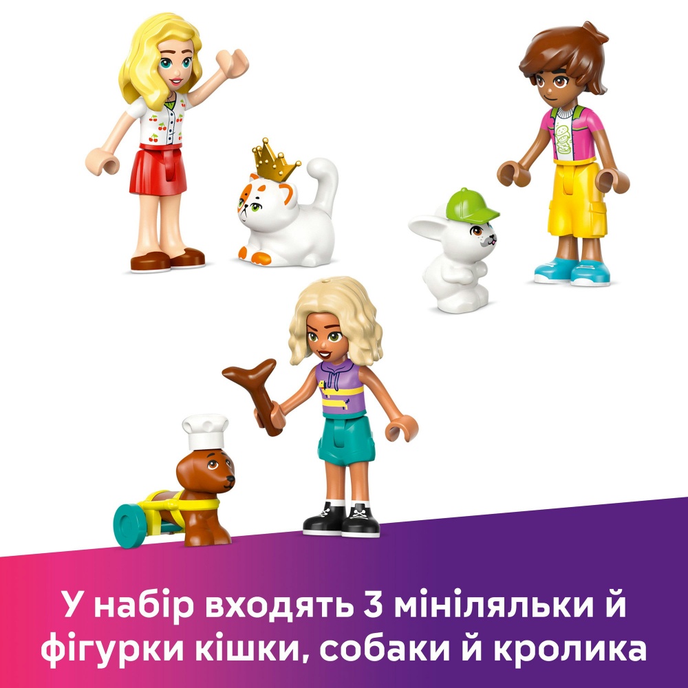 Конструктор LEGO Friends Магазин аксессуаров для домашних питомцев 42650