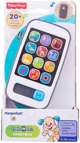 Іграшка інтерактивна Fisher Price Розумний смартфон CDF61