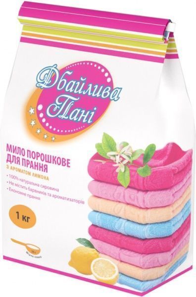 Мыло Дбайлива пані порошковое для стирки с ароматом лимона 1000 г