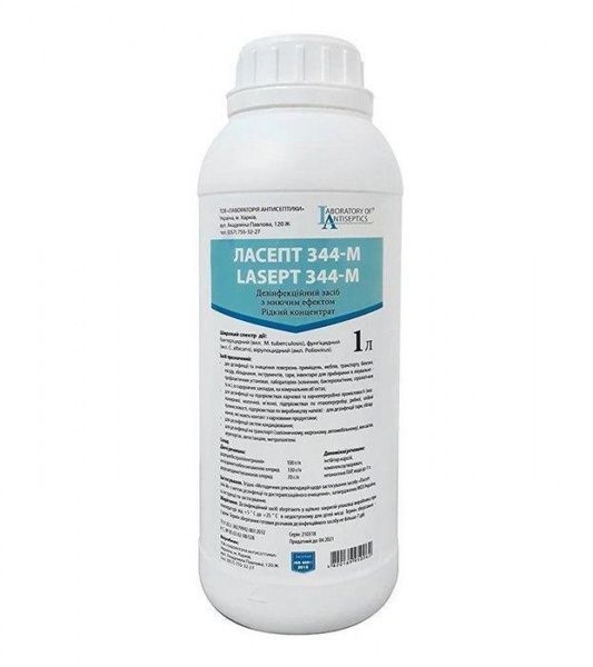 Дезінфікуючий засіб концентрат Ласепт 344-М 