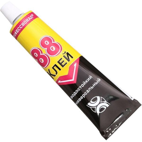 Клей Химик Плюс Профессионал 88 40 мл