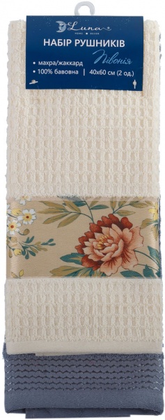Набор полотенец кухонных Пион 3D 2 шт. 40x60 см в ассортименте Luna 