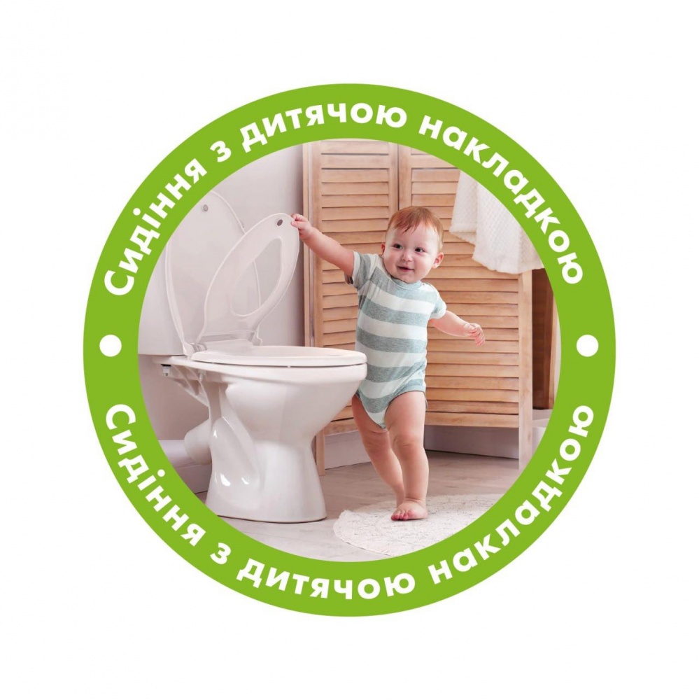 Сиденье для унитаза ScandiSPA FAMILY с детской накладкой