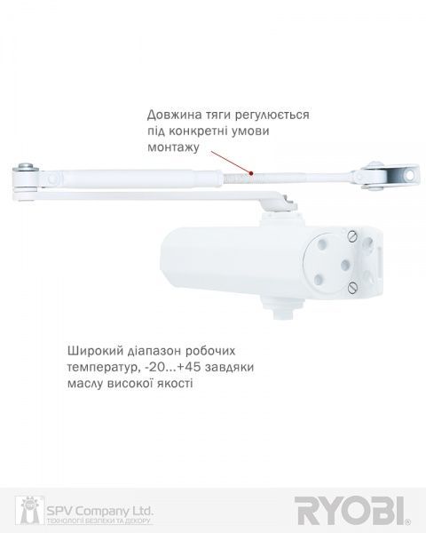 Доводчик дверний RYOBI D-1504 білий 80 кг