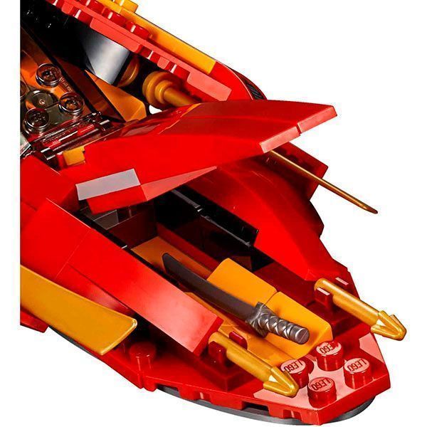 Конструктор Lego Ninjago Катана V11 70638