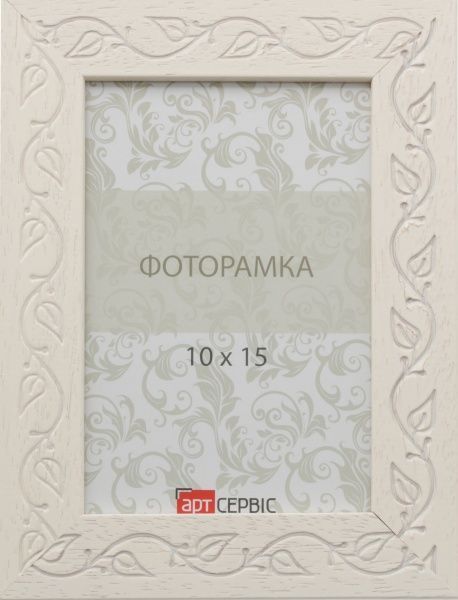 Рамка для фото ЭА-00359 10x15 см 