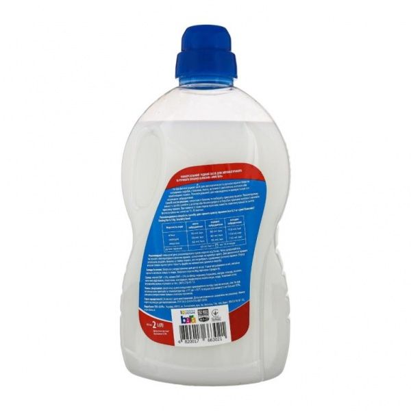 Стиральный порошок для машинной и ручной стирки ЭФФ 2 л 