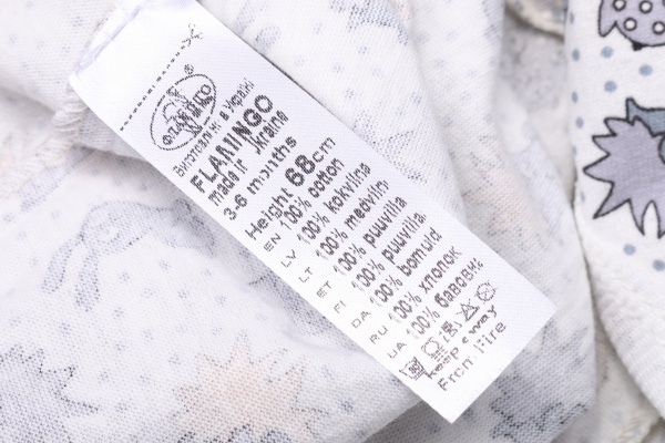 Комбінезон ясельний унісекс Фламінго р.68 в асортименті 572-130 