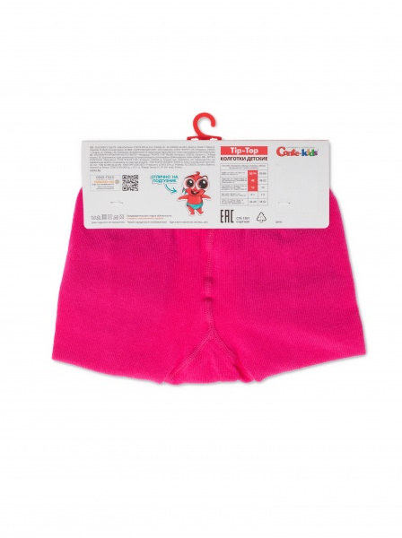 Колготки унисекс Conte-Kids TIP-TOP 17С-60СП 573р.92-98 черный-фиолетовый 