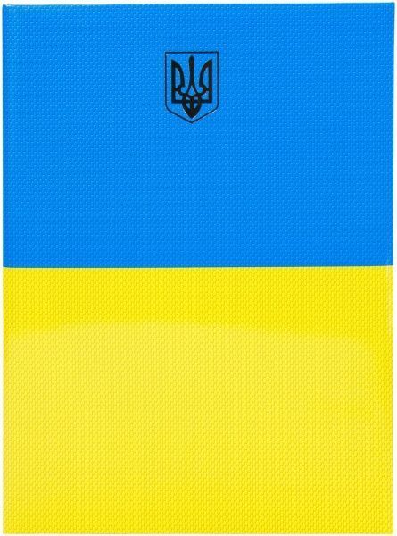 Папка Герб ПА014Л18ГЧ3 А4