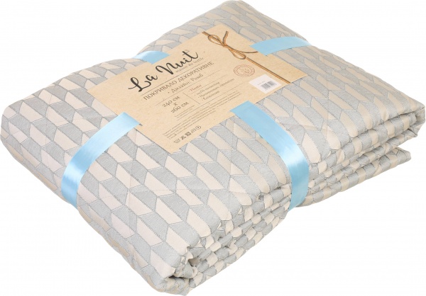 Покривало Auris 1607 240x260 см La Nuit сіро-блакитний 