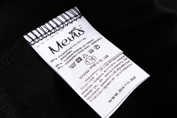 Лосины Mevis 4450 р.128 черный 