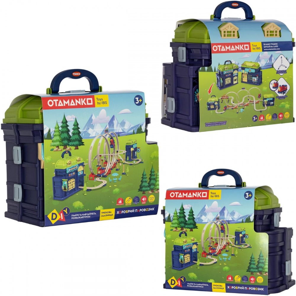 Железная дорога трюковая OTAMANKO Храбрый паровозик 532.02.30