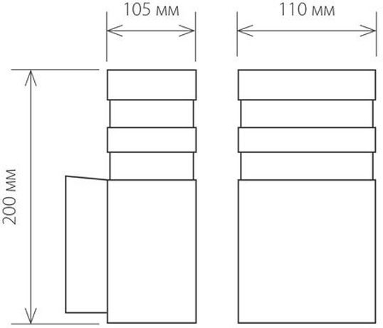 Светильник настенный Strotskis 1450 Techno E27 60 Вт IP54 черный 