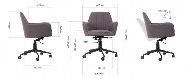 Кресло Олимп NF-8684-2 серый 