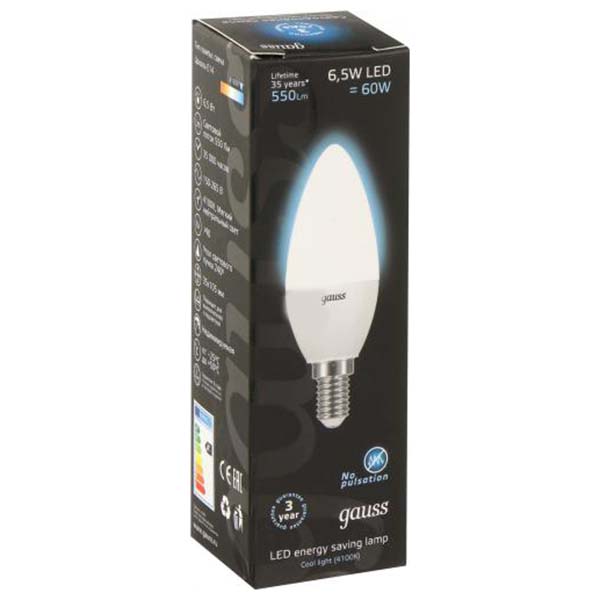 Лампа світлодіодна Gauss Black 103101207 6.5 Вт C37 матова E14 220 В 4100 К 