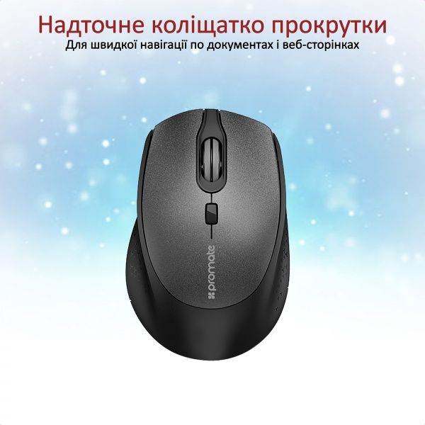 Мишка Promate Clix-5 Wireless Black 