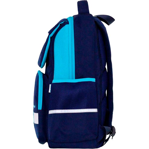 Ранець шкільний CLASS 39x28x17 см 2030