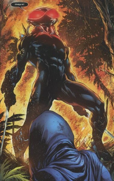 Книга Джеф Джонс «Аквамен. Книга 2. Інші» 978-966-917-362-1