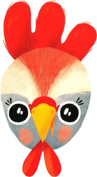 Книга Светлана Дидух-Романенко «Впізнай мене» 978-966-97653-4-5