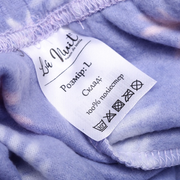 Костюм домашній жіночий La Nuit Home Leaves р. XS рожевий із фіолетовим 