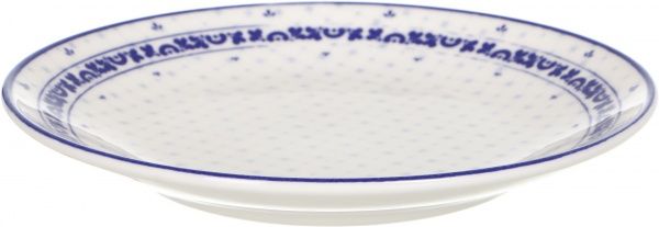 Тарілка обідня Actual 07 21 см Matceramica