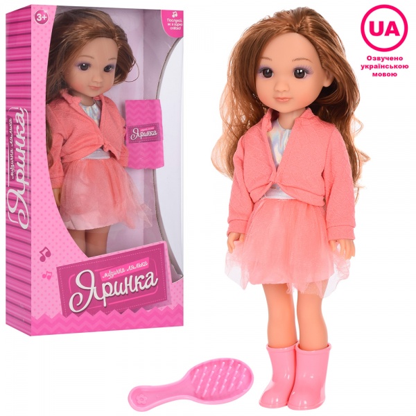 Кукла интерактивная Limo Toy M 4603 I UA Яринка