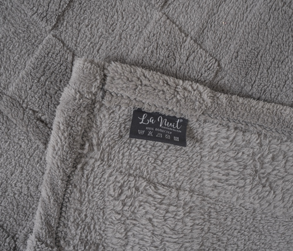 Плед Sherpa Jaсquard Rombo 160x200 см серый La Nuit