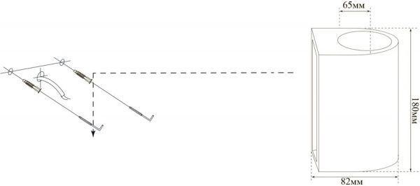 Підсвітка декоративна Точка Света СВВ-012-180 MR16 2x9 Вт G5.3 бетон 