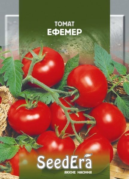 Семена Seedera томат Эфемер 0,1г