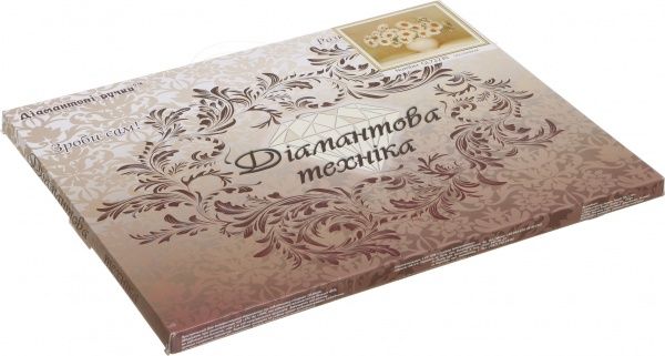 Набір для творчості зі стразами на підрамнику Ромашки 40х50 см 188148 Діамантові ручки 