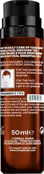 Гель L'Oreal Paris Barber Club увлажняющий 50 мл