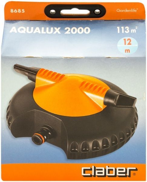 Дождеватель Claber Aqualux 2000 86850000 
