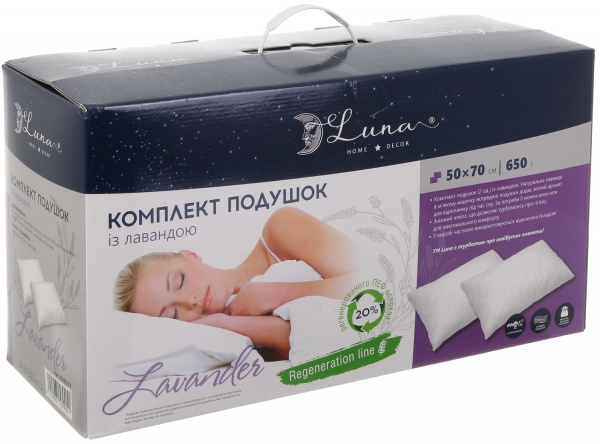 Набір Lavender 2 подушки 50х70 см Luna
