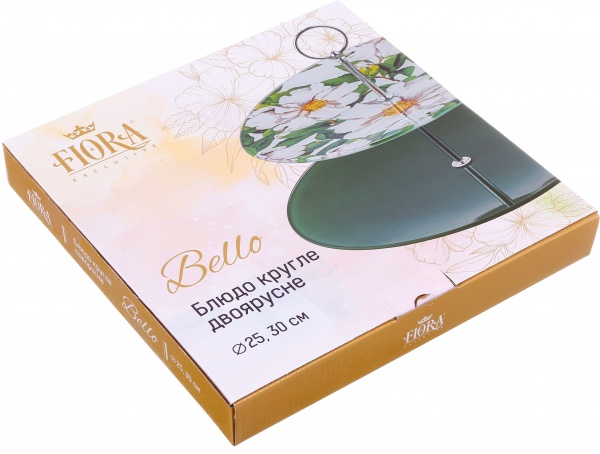 Блюдо кругле 2-х ярусне Fiora Блюдо Bello (S-E132010)