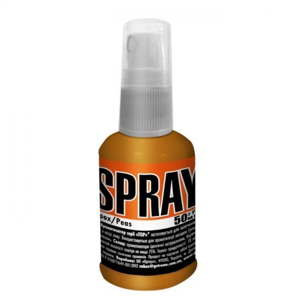 Ароматические добавки Spray Series TOP 50 г горох