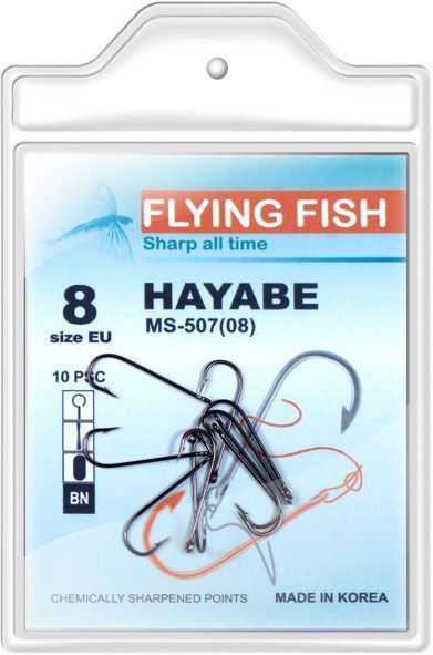 Крючок Flying Fish №8 20 г 10 шт. MS-507(08)