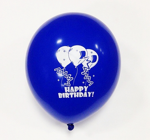 Набір повітряних кульок Ві та Ві Асорті з малюнком 27 см різнокольоровий 5 шт.