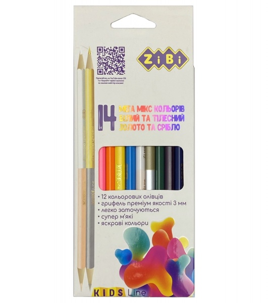 Карандаши цветные KIDS Line 12 штук 14 цветов ZiBi