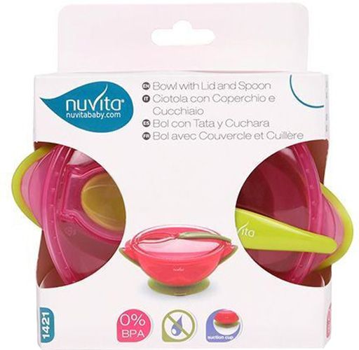 Набор детской посуды Nuvita NV1421Pink