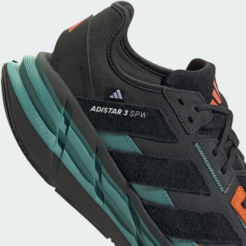 Кросівки Adidas ADISTAR 3 SPORTSWEAR JQ0760 р.44