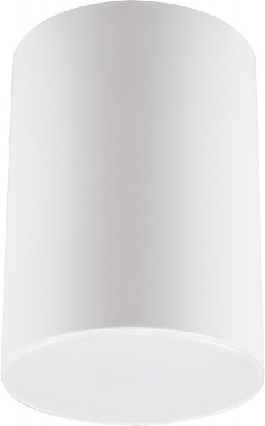 Светильник точечный Светкомплект SM-GX 1180 40 Вт GX53 белый 