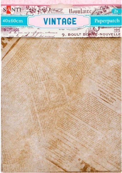 Бумага для декупажа Vintage, 2 листи 952473 40х60 мм