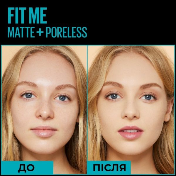 Тональный крем Maybelline New York Fit Me Matte and Poreless Foundation 118 Nude 30 мл
